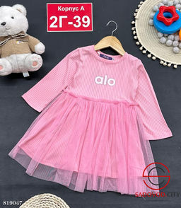 Платье для девочки нарядное