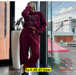 Костюм, двунитка спортивный