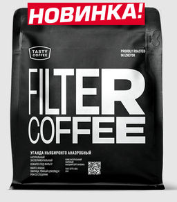 Кофе Уганда Ньябиронго Анаэробный