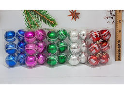 Набор шаров D=6см, 6шт. (BA064) в разных пачках - разные цвета