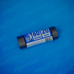 Мешки для мусора (чер.) 60 л 20 шт. в рулоне, ПластОпт