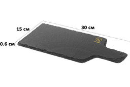 Блюдо сервировочное 30*15*0,6 см, прямоугольное с ручкой - Elan gallery фото 11