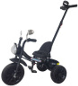 Велосипед трехколесный