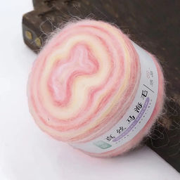 Цена за 4 мотков пряжи GRADUAL SILK MOHAIR