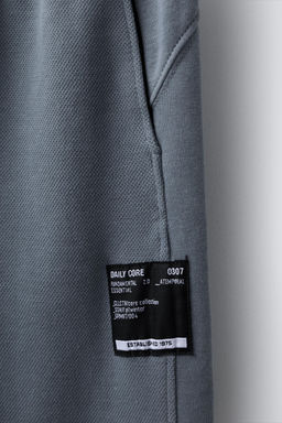 PIQU_ FLEECE JOGGER TROUSERS - Zara фото 3