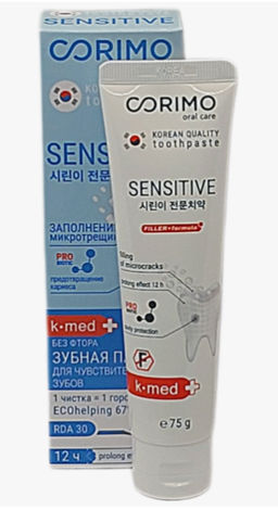 А.Т. Corimo Паста зубная профилакт.д/снижения чувств.зубов и нормал.микробиома SENSITIVE 75гр