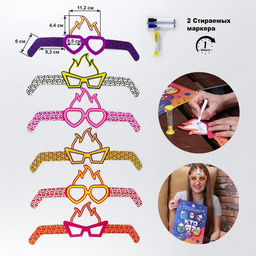 Настольная игра «Кто Я?» 6 очков, 2 стираемых маркера, часы песочные 1 мин