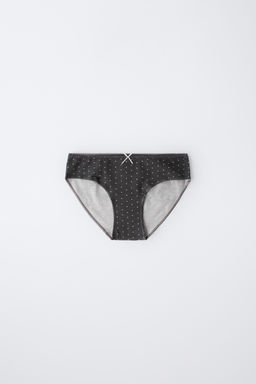 6-14 YEARS/ SIX-PACK OF PRINTED BRIEFS - Zara фото 3