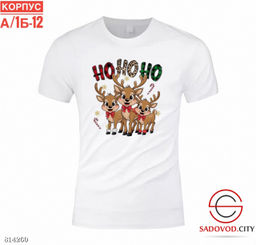 Футболка для мужчин с рисунком