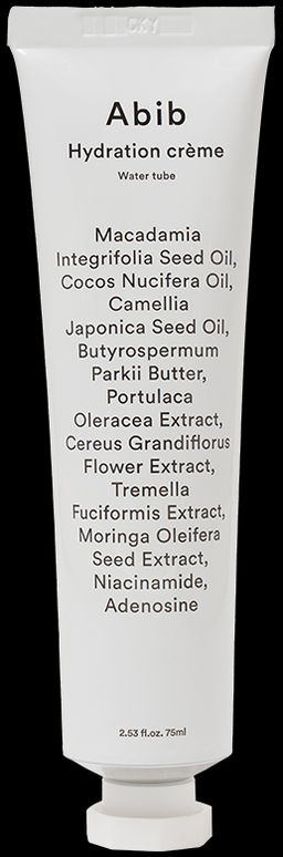 Crème Hydration Water Tube - Крем для лица увлажняющий с комплексом масел, 75 мл