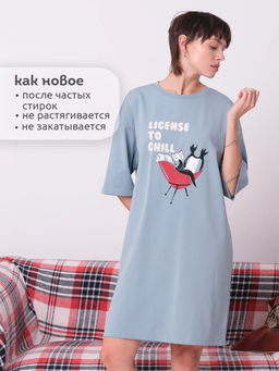 PELICAN, платье женское, Лед