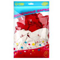 Воздушные шары латексные 12" «Ты моё счастье», 50 шт.