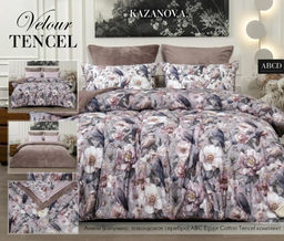 Амели (капучино лавандовое серебро) ABC Egypt Cotton Tencel комплект