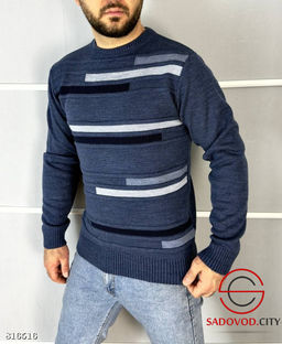 Тёплый свитер мужской с полосками