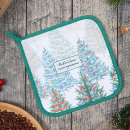 Прихватка Этель Сказочный лес 19х19 см, 100% хл, ватин 250 г/м2