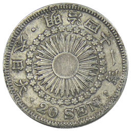 20 сен 1908 года Япония