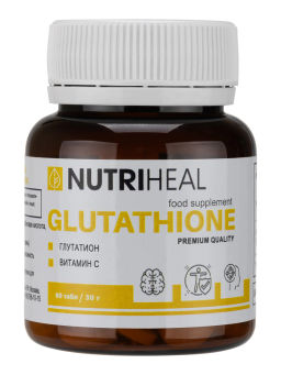 GLUTATHIONE (ГЛУТАТИОН) 60 таблеток по 500 мг.