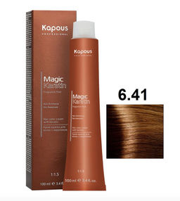 6/41 темный матовый медный блонд, 100 мл Magic Keratin