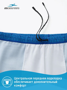 Шорты для плавания 25DEGREES Twist Navy 25D22005M, полиамид фото 10