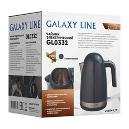 Чайник электрический GALAXY LINE GL0332 (видео в описании)  фото 27