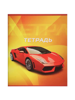 Комплект тетрадей, 48 листов в клетку, Calligrata «Авто», серые листы, 5 штук