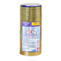 50шт. Крышка СКО-1-82 (жесть) Елабуга