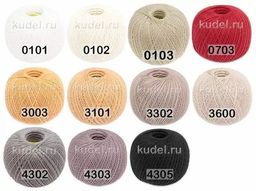 Лилия ПНК им.Кирова