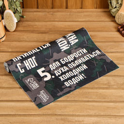 Коврик - лежак для бани и сауны с принтом «5 главных правил в бане», 150×50 см, полиэфир 70%, шерсть 30%, «Банная забава»