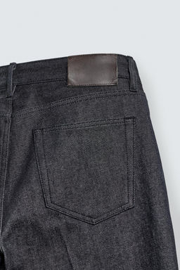 BOOTCUT STRAIGHT-LEG JEANS - Zara фото 10