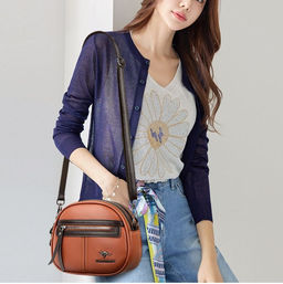 KAIDIFEINIROO Сумка женская 8750