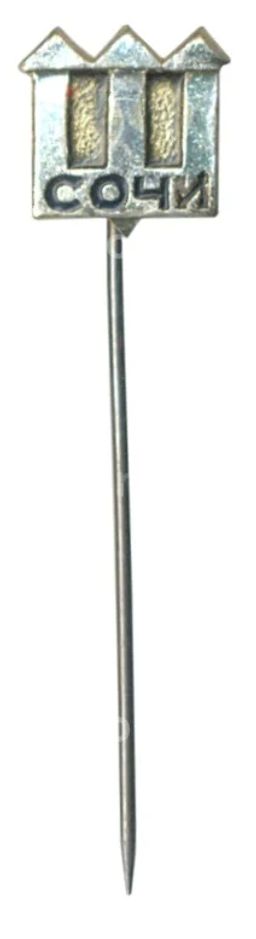 Значок Сочи