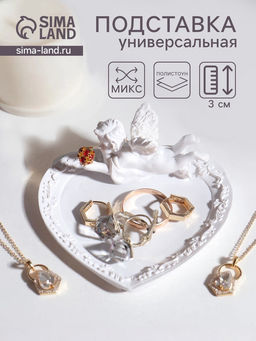 Подставка для колец, мелочей Белоснежный ангел с красным шаром, подсвечник, 3?8.6?8.2 см, МИКС