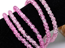 Браслет из сахарного кварца шарик 4мм цв.розовый яркий, 17см