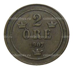 2 эре 1907 года Швеция