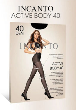 (Incanto) Active Body 40  фото 4