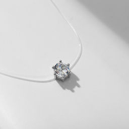 Кулон на леске «Счастье ждёт тебя», белый в серебре, 40 см