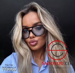 Женские солнцезащитные очки - Bruno фото 2