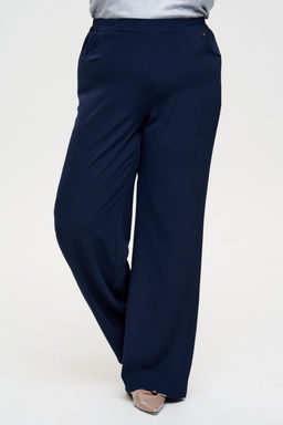 Брюки Вдохновение темно-синий - Intikoma фото 19