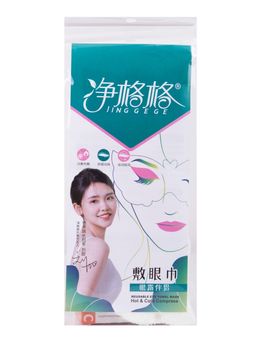 Маска компрессор для СПА процедур дома, для глаз - Sadoer фото 4