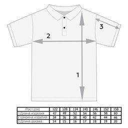 Футболка поло серая - Мариша фото 4