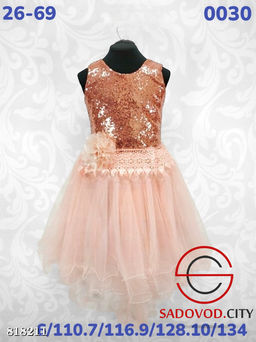 Платье нарядное для девочки - Bruno фото 2