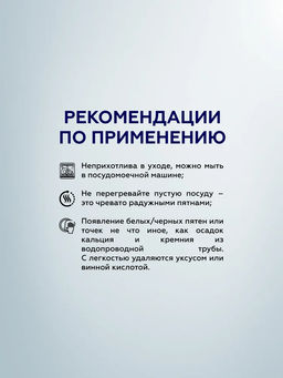 1511 GIPFEL Набор посуды TERZA из 6 пр. (ковш 1л, кастрюля с крышкой 1,8л, кастрюля с крышкой 3,4л), с индукционным капсульным дном. Материал: нерж. сталь 18/10. Толщина: 0,6мм  фото 6