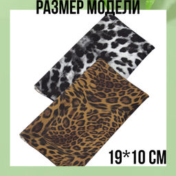 Органайзер W-PC-051-Brown