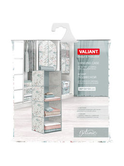 Кофр подвесной для хранения, 4 секции, 30*30*84 см Valiant  фото 77