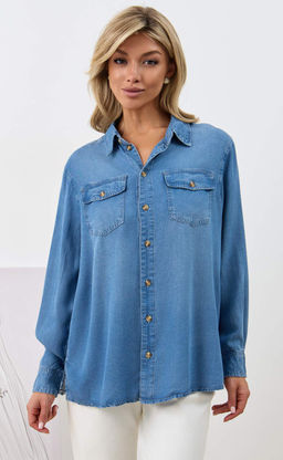 Рубашка Primm P512-1117 синий хлопок фото 11