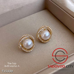 Серьги с жемчужиной бижутерия