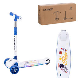 Самокат трехколесный Slider