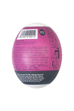 Мастурбатор нереалистичный Satisfyer Egg Single (Bubble), TPE, фиолетовый  фото 3