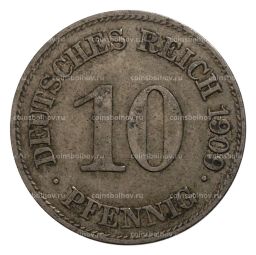 10 пфеннигов 1909 года Е Германия