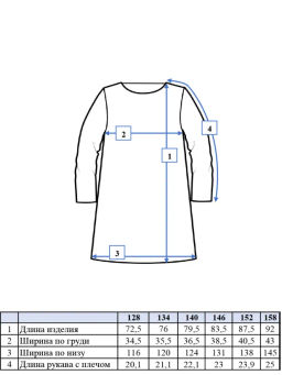 PlayToday / Платье трикотажное для девочек  фото 7